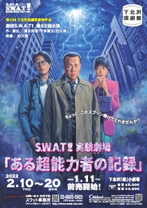 J4YtF0wZ0RgKolmHsTEf.jpg?w=940&h=940