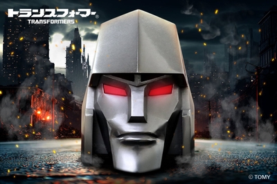 J5U80X4c5ro0irkMdhMb.jpg?w=940&h=940