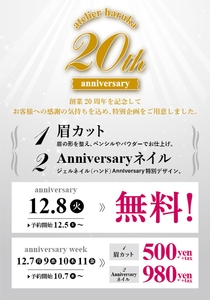 J5pRBG2O2ezOZDuygg5Q.jpg?w=940&h=940