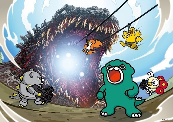 目指せカイジュウ王！ 「ゴジラ迎撃作戦」僕たちカイジュウ王