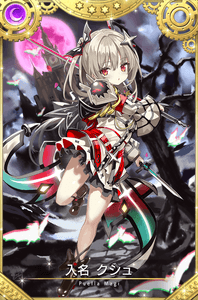 J6k9kU4Su8pfGRoKXJdB.png?w=940&h=940