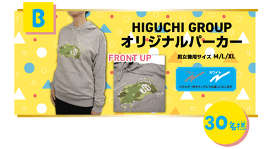 J7P9GDCLxhVYRnyVfXyx.png?w=940&h=940