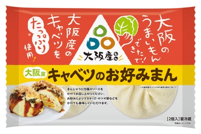 J7XO6m0sT2q1kRsZXNIy.jpg?w=940&h=940