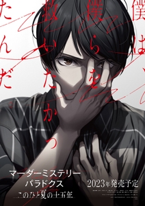 J7rEJKaGDuCs4iNRSplC.jpg?w=940&h=940