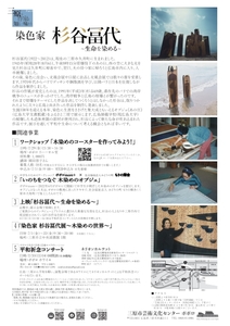 J89X4yVgG5tiLQ8FjQ3b.jpg?w=940&h=940