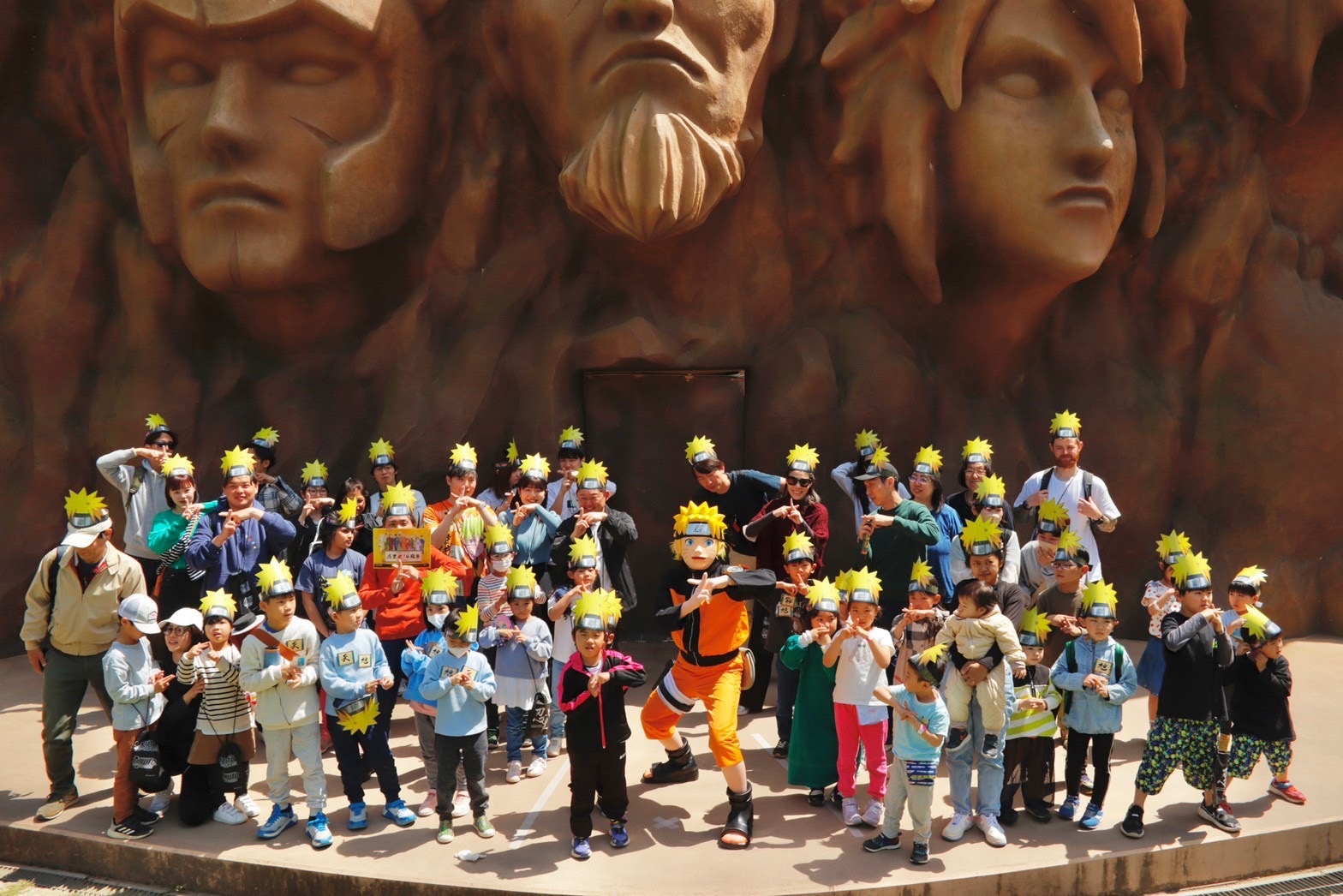 ▲ナルトと一緒に最高の1年を迎えよう!