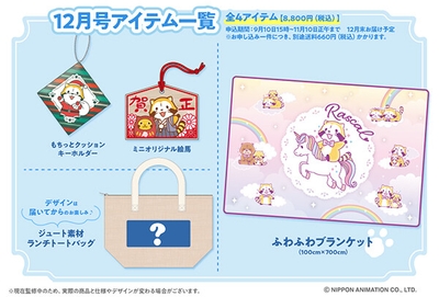 J8V1b55VBsvDciGmPLVn.jpg?w=940&h=940