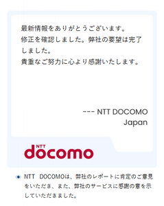 J8gSktDzFqjD1TLhc89i.png?w=940&h=940