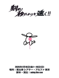 J8s99JZrZ0OaAHDUOv0O.jpg?w=940&h=940