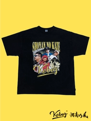 レゲエグループ「湘南乃風」が11月15日(土)開催の 『湘南乃風 熱唱甲子園』ライブで「KEBOZ」とのコラボが決定！