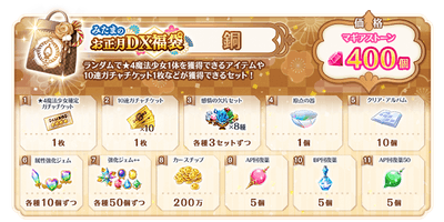 J9mjxnuso2wP3fie7pfZ.png?w=940&h=940