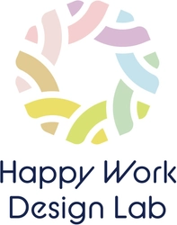 株式会社ハッピーワークデザインラボ