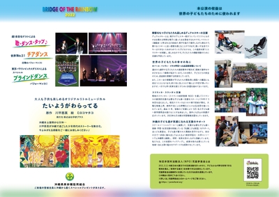 JA1SMY8DY2yrxziqRCNX.jpg?w=940&h=940