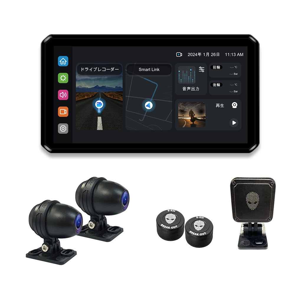 バイク/カー用品メーカーMAXWINからバイク用スマートモニターが登場