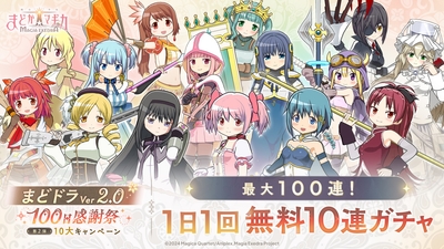 JATUxOnCdlOpPByG9ov3.jpg?w=940&h=940