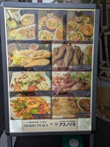 JAZtggEVmGY8yL7En8ds.jpg?w=940&h=940