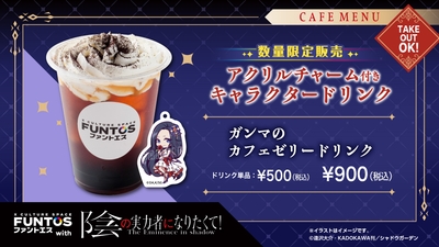 JAnrkAgYuwT1qqDST0iO.jpg?w=940&h=940