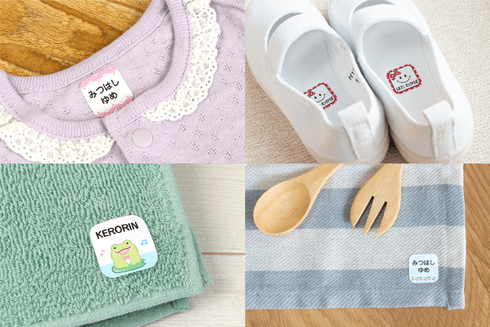 洋服、タオルハンカチ、ランチョンマット、貼りにくい上履きもおまかせ!
