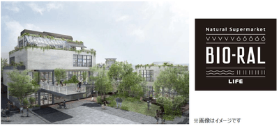 JB3oXS8x80VRoQ052NS3.png?w=940&h=940