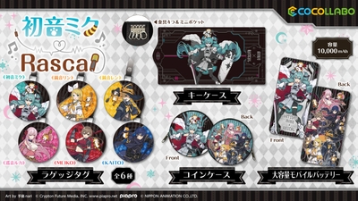 JB76MfLeHCcGMGclzDHV.jpg?w=940&h=940