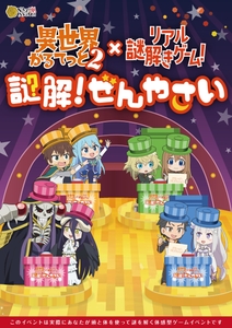 JBOGAU6Lji9y7y00wFOH.jpg?w=940&h=940