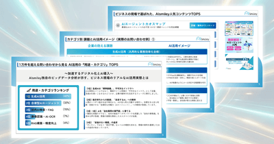 JBbiGima6SdkHsp49PdF.png?w=940&h=940