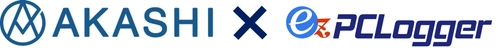 110,000ライセンス突破！ PCログオン＆ログオフ情報収集ツール『ez-PCLogger』が クラウド勤怠管理システム『AKASHI』との自動連携開始