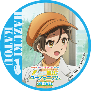 JBqOzlIjyrf52u6OWWC9.png?w=940&h=940