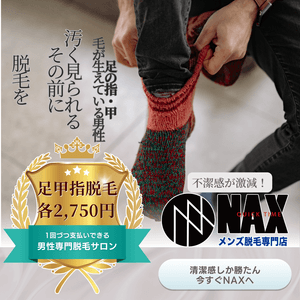 JBzAnNawR0sOITeMZPcX.png?w=940&h=940