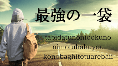 JC5dImxDtZB6pAPU6Emz.png?w=940&h=940