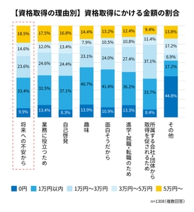 JCy4AA7nOSFNamCEyBFW.jpg?w=940&h=940
