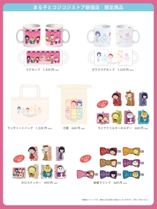 JD5A0jSHSL5lusfcQrM3.jpg?w=940&h=940