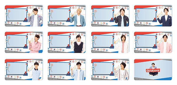 ▲GiGO コラボカフェ QuizKnock 「今日の1問はこちら!」クリアカード (全12種・ランダム) 【サイズ】H約45mm×W約80mm