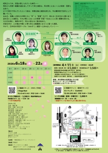 JDApC93sNmIOBGEB49Q8.jpg?w=940&h=940