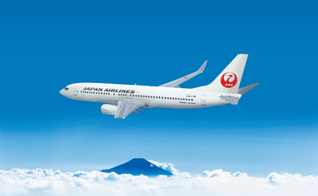 【北海道東川町】東川町とJAL オフィシャルパートナー協定を締結