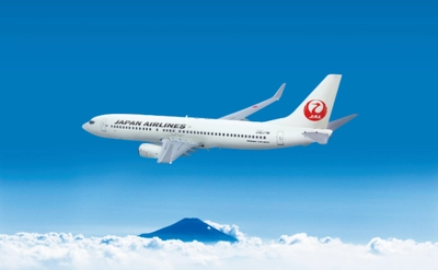 【北海道東川町】東川町とJAL オフィシャルパートナー協定を締結