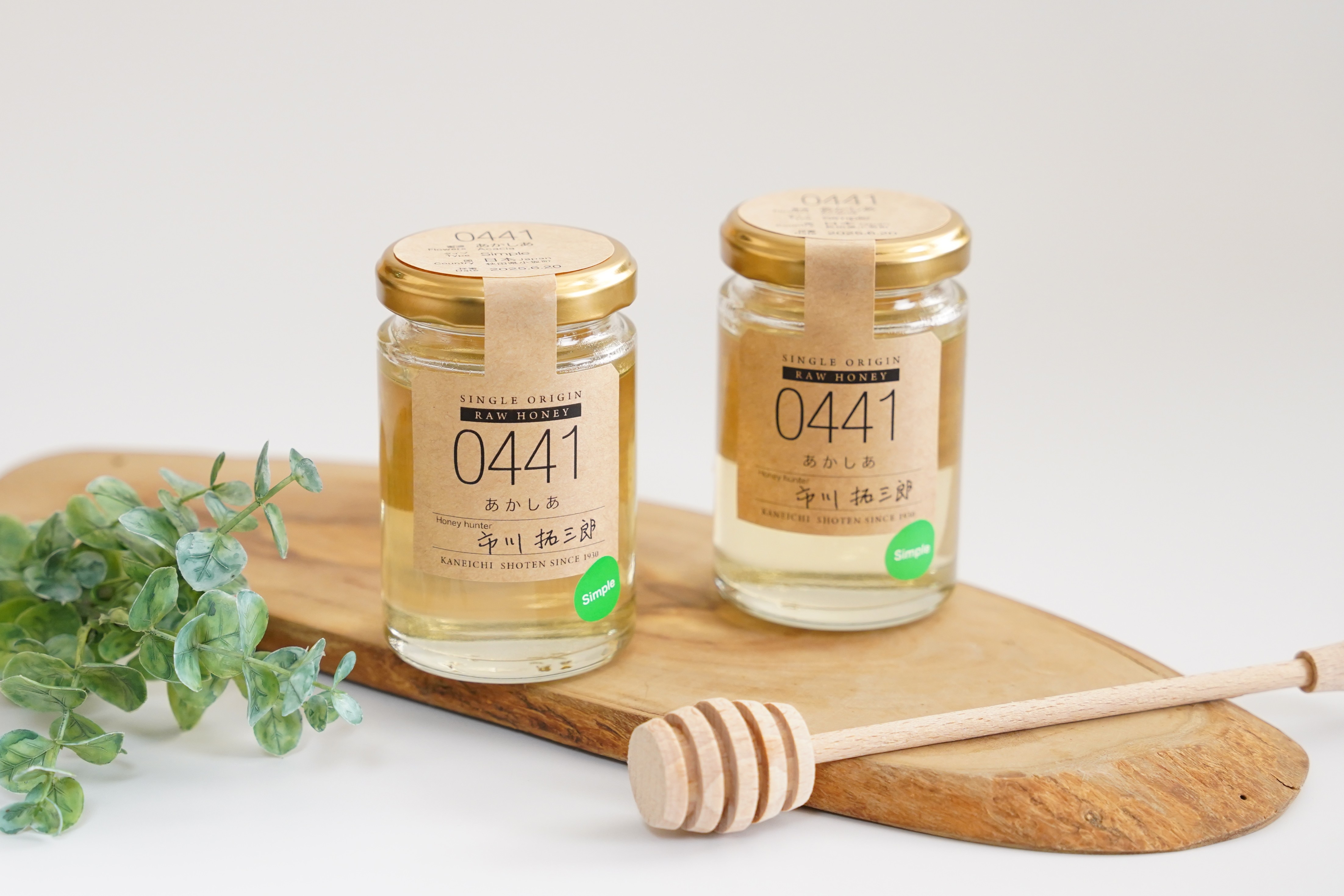 採れたての味わいをそのまま瓶詰め フレッシュな生はちみつ（非加熱・ローハニー）で秋田県産あかしあ蜂蜜新発売