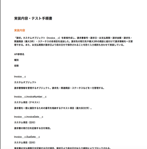 JETuXgaEkExLXjbSCUpo.png?w=940&h=940