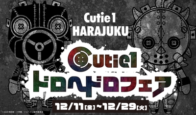 JEY1FV1oUY8NP1NyoWpI.jpg?w=940&h=940