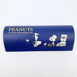 スヌーピーのメガネケース