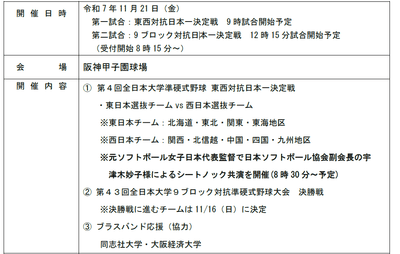 JEdvcHVEJErfCaiVeID6.png?w=940&h=940