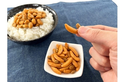 JEpDDV3bQg9vRdTZtuct.jpg?w=940&h=940