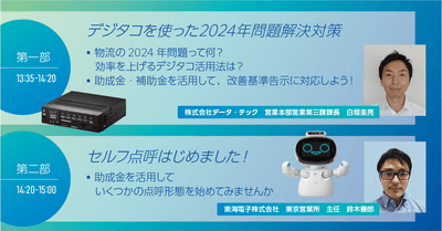 JEq8wJ8zPbwy8pTPEaLj.png?w=940&h=940