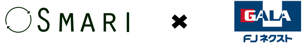 SMARI × GALA