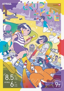 JEvthhDR0QxVOMG6I1fX.jpg?w=940&h=940