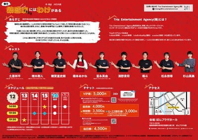 JExCfHHWmNg6HvocMs8p.jpg?w=940&h=940