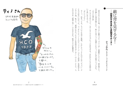 JF1AQX04MDQKsEJolqdq.jpg?w=940&h=940