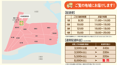 JF6HRVFkJ4lTXi5rNky4.png?w=940&h=940