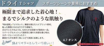 JFHyodWM1fgAiKTgOwxT.jpg?w=940&h=940