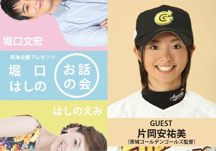 Jg0qdouxh50uij2hvruv